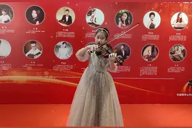 学小提琴实在太难了，这个孩子学了五年，家长都懵了图片