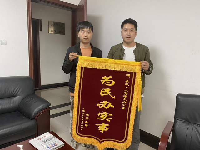 四川省民生研究会新媒体中心-官网