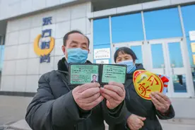 驾驶三四轮车也要驾照，考试流程和费用已公布，网友：这次明白了图片