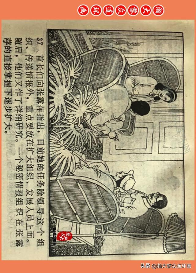 嫴ڣ¿ɽǷعѨӢۡһ