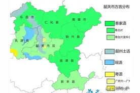 请看我介绍，什么是“广府占地主”图片