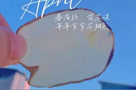刘老大和于老师到底怎么了？三观碎一地图片