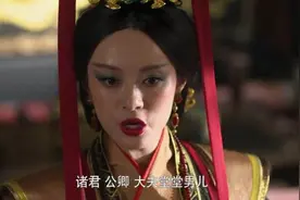 历史上守寡的皇太后如果意外怀孕了怎么办？她们最终会有何结局？图片