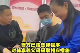 孙卓老师首发声还原孙卓请假细节：老师我不想耽误学业，去去就回图片