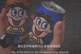 文案：真正想要的东西也许早就失去了图片