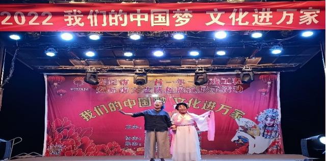 争创山东省乡村文化建设样板镇村 | 辉渠镇:百泉之乡 人文辉渠