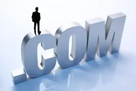 com域名和cn域名是什么意思？com和cn域名哪个更好？图片