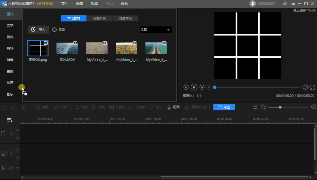 ����Ȧ��ƵҲ�ܷ��Ź����ˣ���������������������