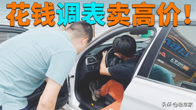 车况精品，价格合理，12万买这台二手奔驰GLA到底值不值？