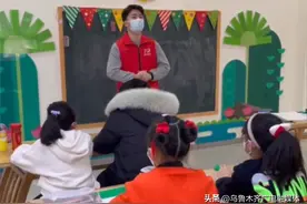 快乐假期就要涂鸦！这场创意美术活动太走心图片