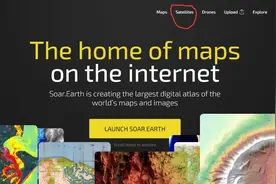 5天一更新，手把手教你查看最新的卫星图图片