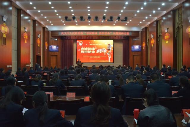 【文明单位巡礼】五项举措打造文明单位“样板间”——巩义市人民检察院创建风采展示