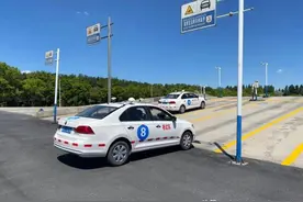 帮你问|驾考转移退费情况图片