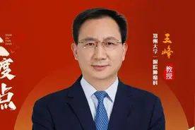 年度盘点 | 王峰教授：2022年食管癌系统治疗进展概述图片