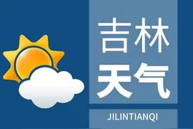 春分过后降水多，温度起伏沙尘扰图片
