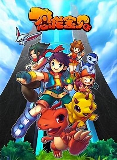 十部被3D搞崩的国漫：神兵小将2惨不忍睹，哪部毁了你的童年？