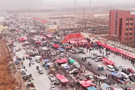 过年就赶北镇集，过年就买滨州货图片