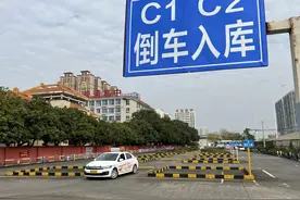 1月30日起，南宁市推广机动车驾驶培训计时与驾考联网对接图片