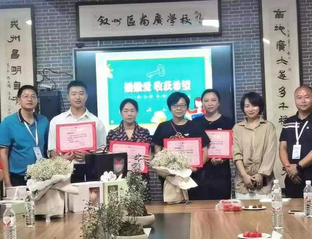 四川省民生研究会新媒体中心-官网