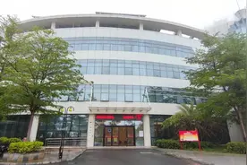 平和县图书馆关于实行2023年夏令时开放时间的通知图片