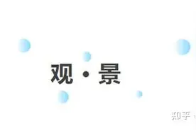 香港13个值得一去的景点，你去过几个？图片