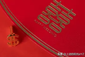 同事结婚随礼800，婚礼结束，同事微信转200，收了钱，把对方拉黑图片