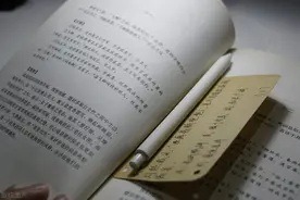 《人间词话》究竟讲了什么？图片