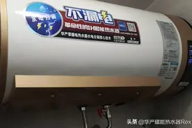 家用热水器60升够多少人洗澡 60升的电热水器一天得用多少电图片