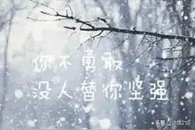 活着，就是一种莫大的幸福图片