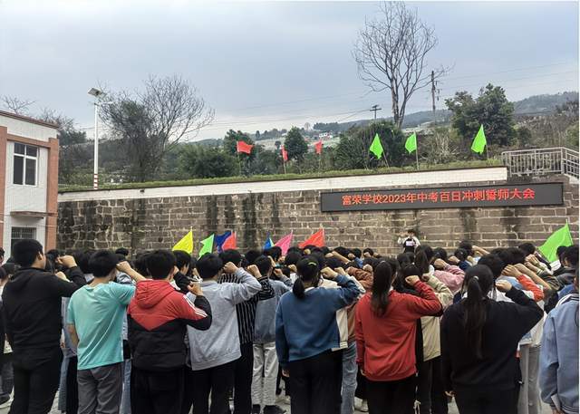 四川省民生研究会新媒体中心-官网