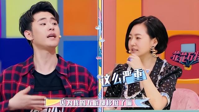 张云雷：大难不死，高台坠落险些丧命，同行李欧为何被扫地出门？