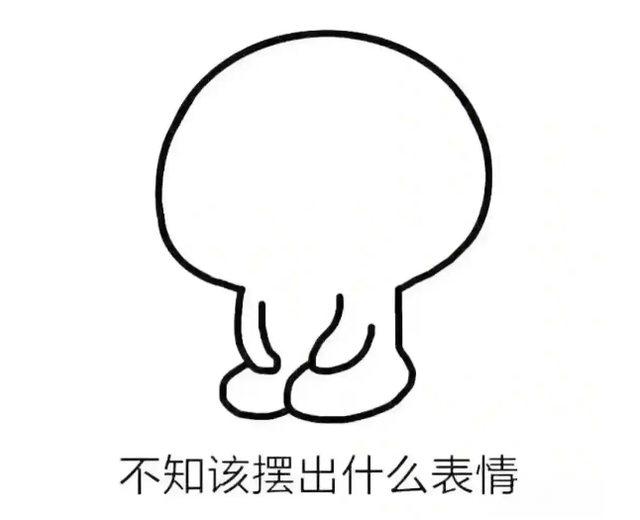 魔兽头号内鬼，卧底二十年专坑圣骑士，却栽在自己人手上