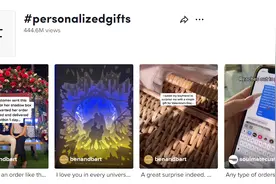 “个性定制产品”爆红TikTok，有卖家直接赚麻了图片