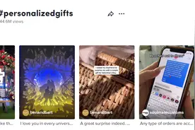 “个性定制产品”爆红TikTok，有卖家直接赚麻了图片