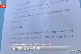 你好 我的城 |我们的小区自己管图片