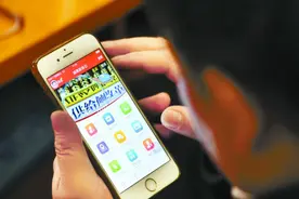 2022年最佳屏幕手机推荐，远离低刷新率的危害，对眼睛好一点图片