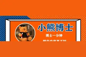 一段没有发生过关系的感情，真的可以坚持到最后吗？图片