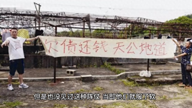 小贷逾期1年多不还，小贷逾期1年多不还会怎样 配图01