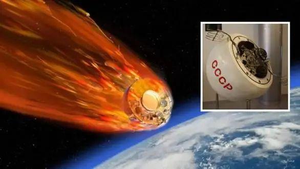 天上掉下个流浪探测器：金星探测器为何不会被地球大气层分解？