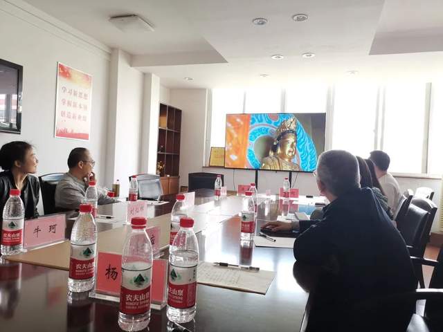 四川省民生研究会新媒体中心-官网