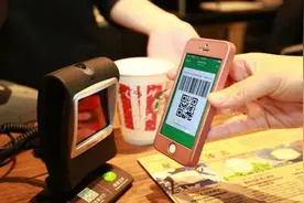 第三方支付通道对接的方法是什么？图片