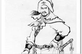 大顺李自成麾下18战将之结局！图片