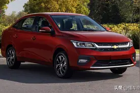 新车 | 五菱制造，新雪佛兰爱唯欧三厢版发布，竞争大众桑塔纳？图片