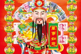 正月初五，接财神！老祖宗讲究“九不可”，民间的老传统不可丢图片