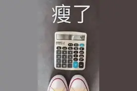 上海话里竟藏着25道神秘美味，知道的人越来越少啦图片