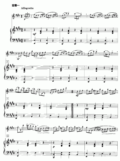 ������ĸ�硶��ά���ǵ�����ʦ�����������������ֵĴ���