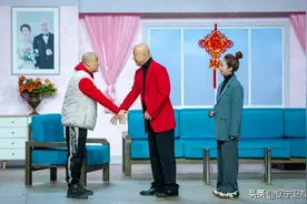 就在今晚 锁定2022《辽视春晚》用笑声迎接新春图片