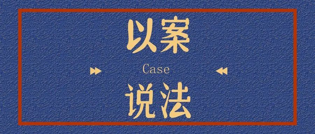 快速备案网站建设（网警课堂手把手教你网站联网备案）
