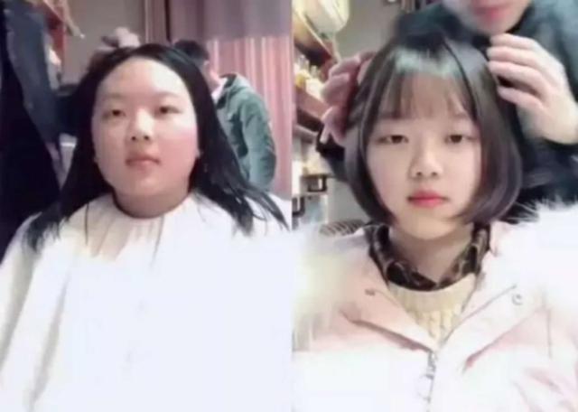 脸大脖子短适合什么发型？9款时尚干练的短发，显脸小又显脖子长