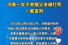 人的头骨有多硬图片